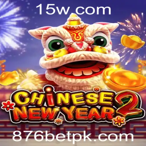 Descubra o Fascinante Jogo CHINESENEWYEAR2 e Como Jogar com 876 Bet