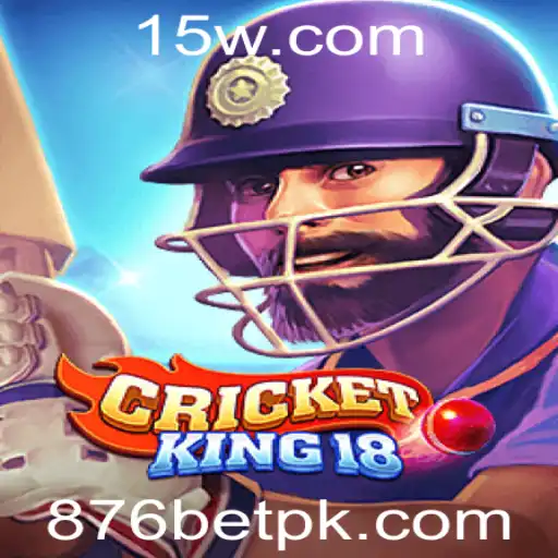 CricketKing18: Mergulhe no Universo Emocionante do Críquete Virtual
