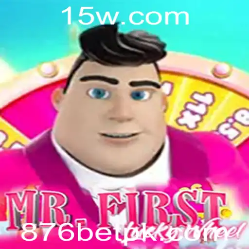 Descubra o Mundo de MrFirstLuckyWheel e a Dinâmica do 876 bet