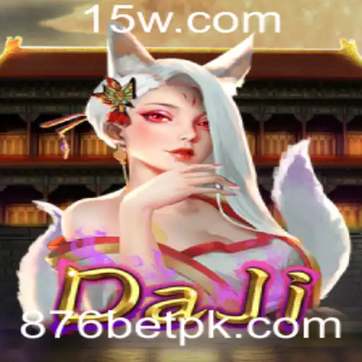 Descubra o Fascinante Mundo do Jogo DaJi com 876 Bet