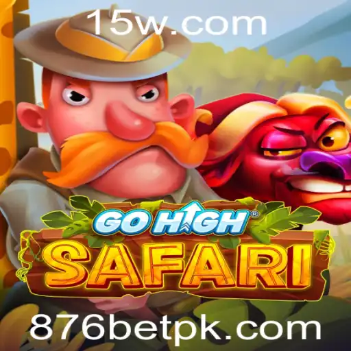 Explorando GoHighSafari: Um Mergulho no Novo Fenômeno do Jogo