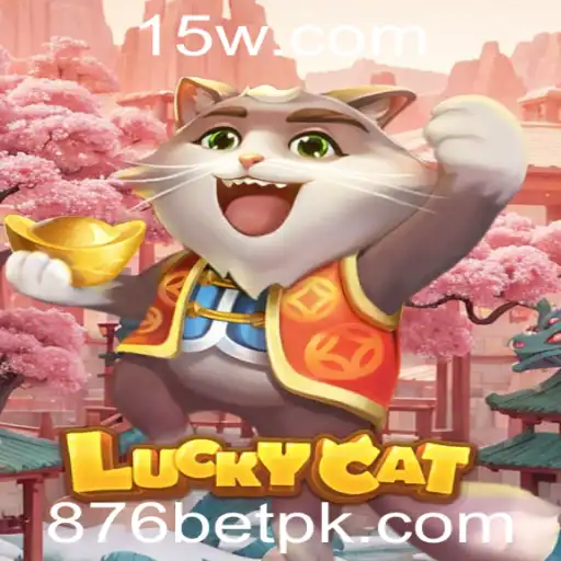 Descubra o Emocionante Jogo 'LuckyCat' e a Inovadora Estratégia '876 Bet'