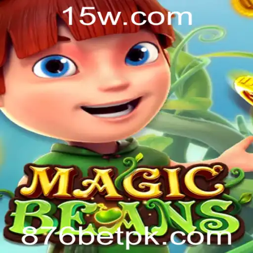 Explorando o Mundo do Jogo MAGICBEANS: Como Jogar e Regras Essenciais