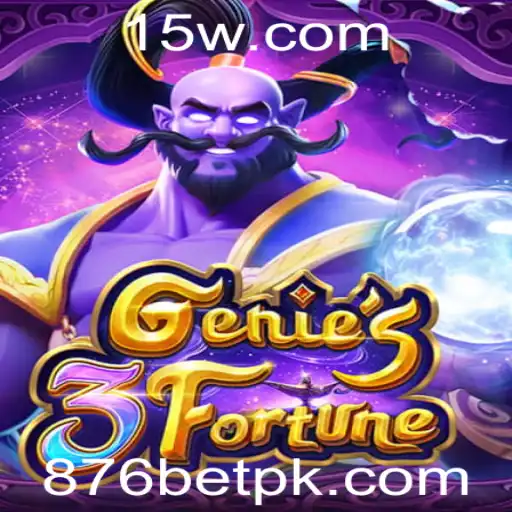 Descubra o Fascinante Mundo de Genie3Fortune: Um Jogo de Estratégia e Sorte