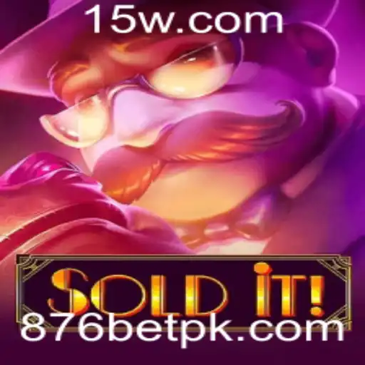 Explorando o Mundo de Soldit: O Jogo de Estratégia e Apostas 876 Bet