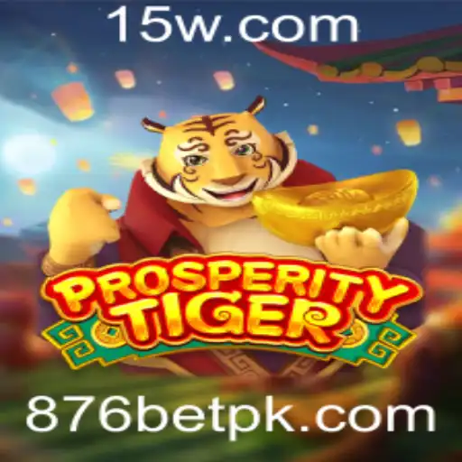 ProsperityTiger: Uma Jornada de Sorte e Estratégia