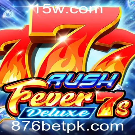 RushFever7sDeluxe: Uma Experiência de Jogo Excitante