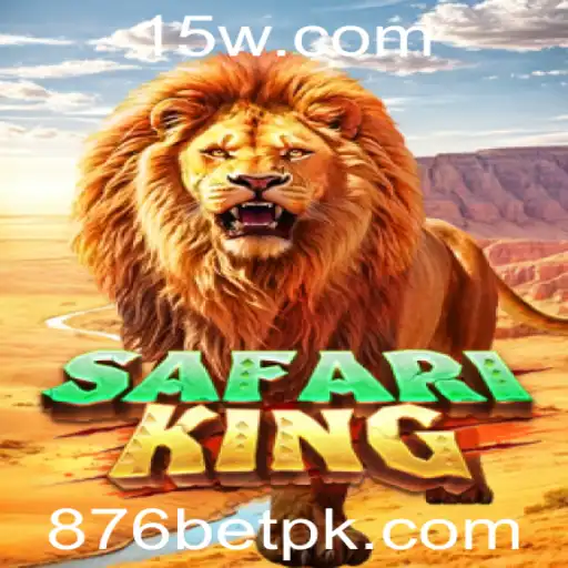 Explorando o Universo Vibrante de SafariKing