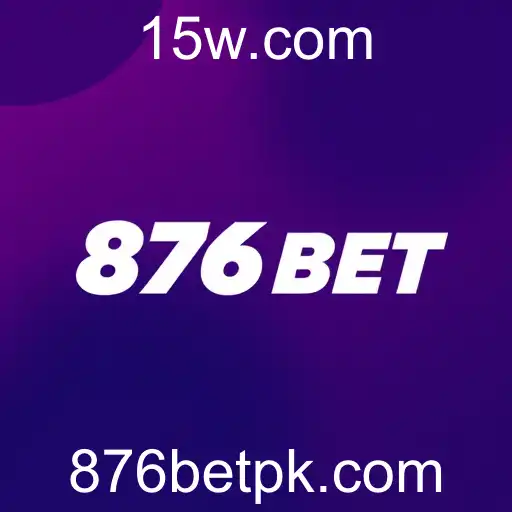 Sobre Nós - 876 Bet